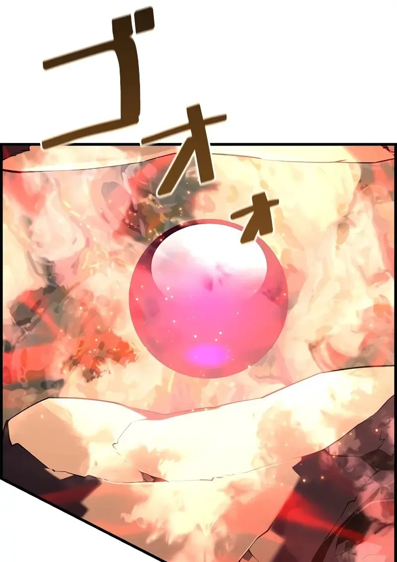 Necromancer ตอนที่ 95 77