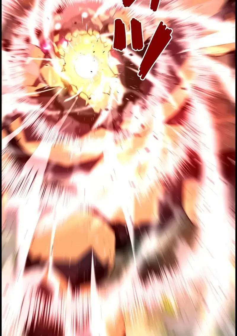 Necromancer ตอนที่ 95 83