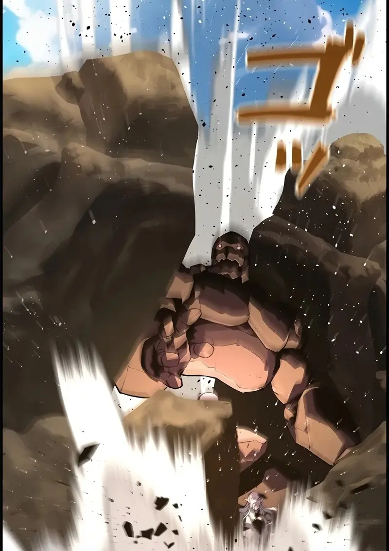 Necromancer ตอนที่ 95 92