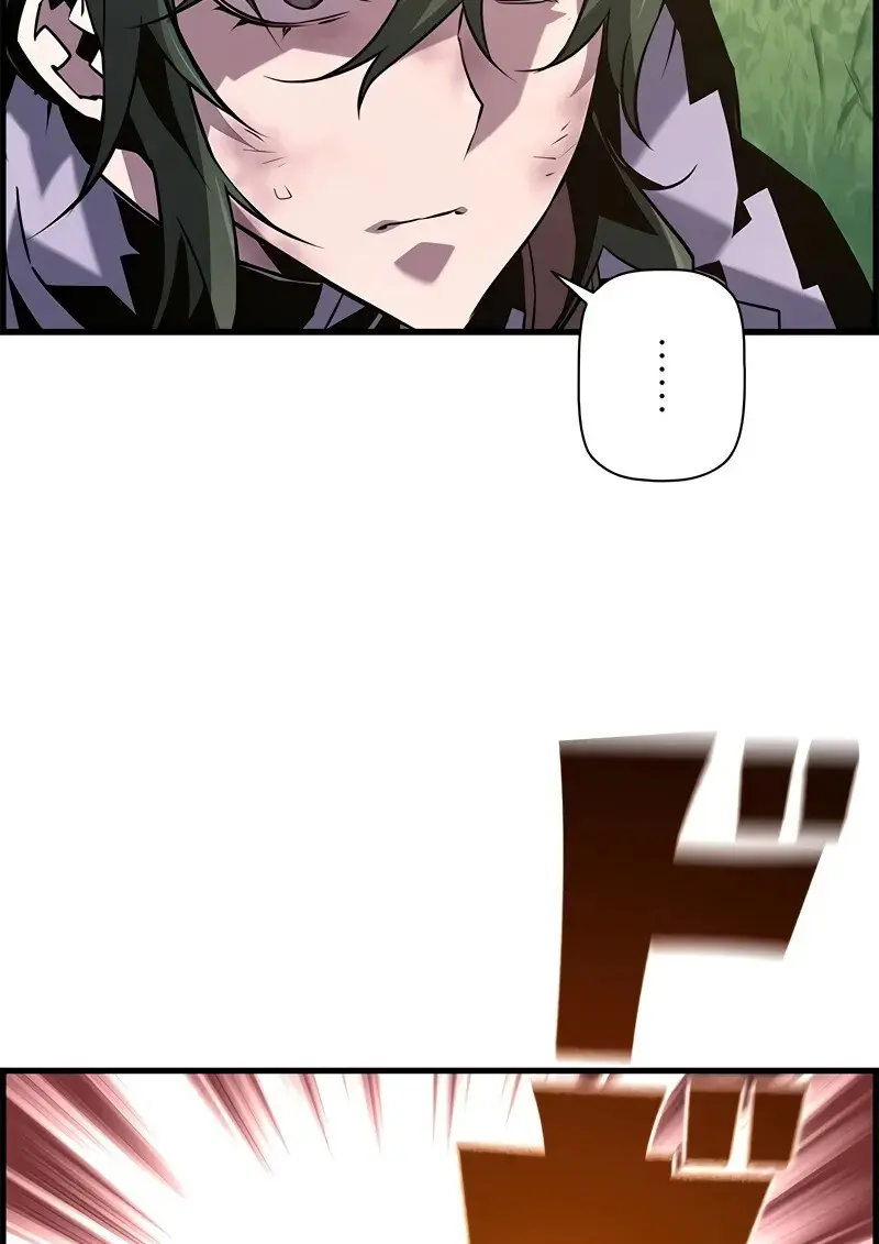 Necromancer ตอนที่ 95 96