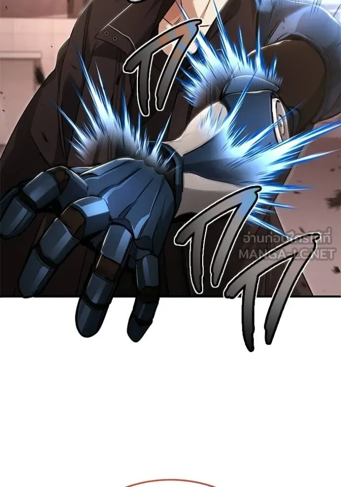 Regressor ตอนที่ 95 113