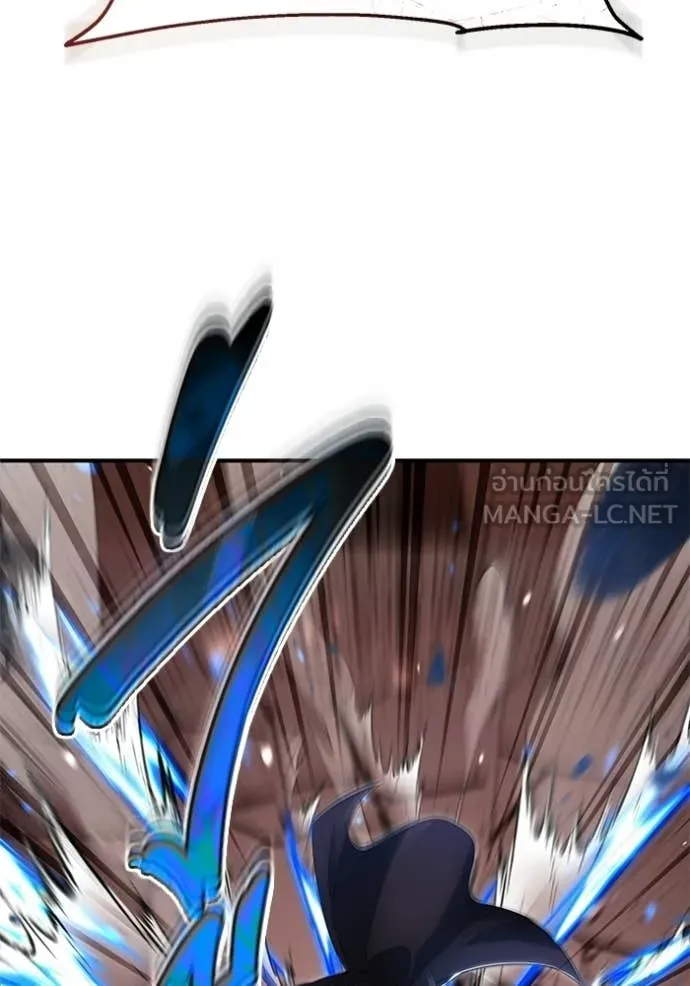 Regressor ตอนที่ 95 117