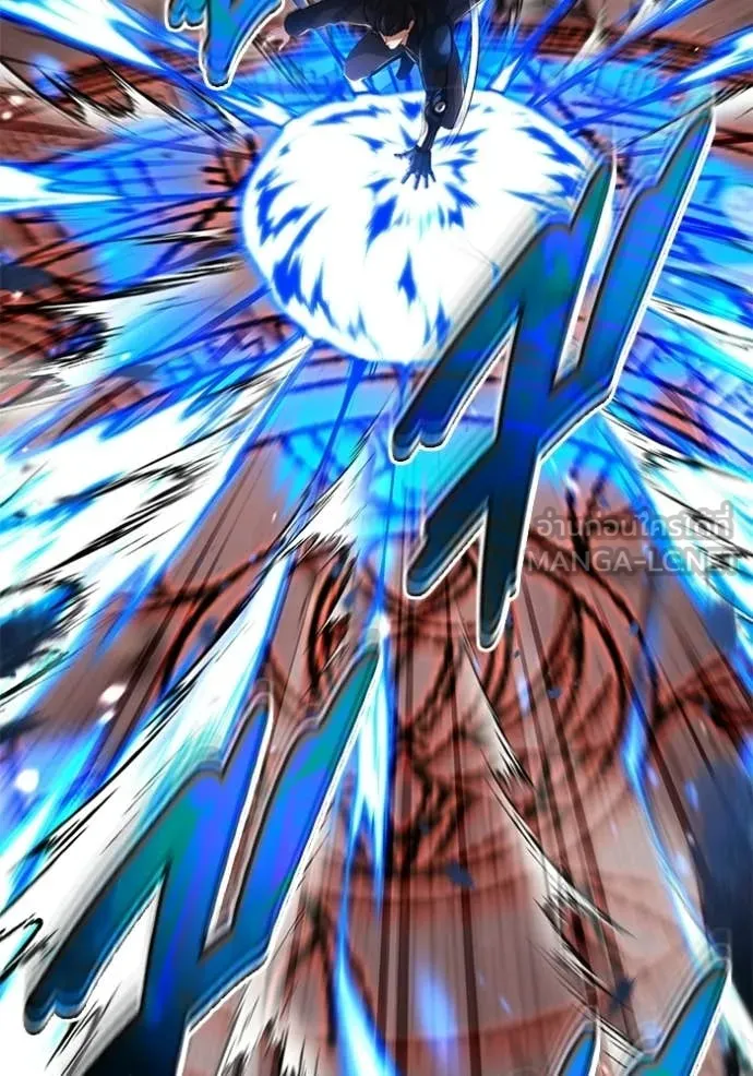 Regressor ตอนที่ 95 118