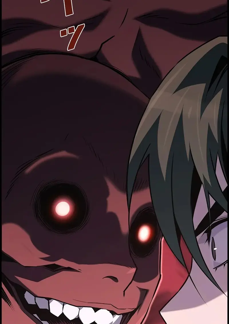 Necromancer ตอนที่ 95 122