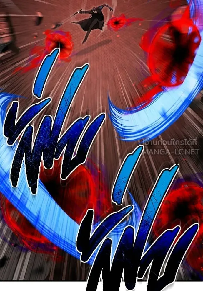 Regressor ตอนที่ 96 8