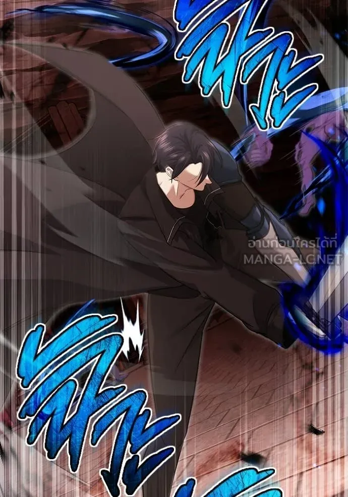 Regressor ตอนที่ 96 22