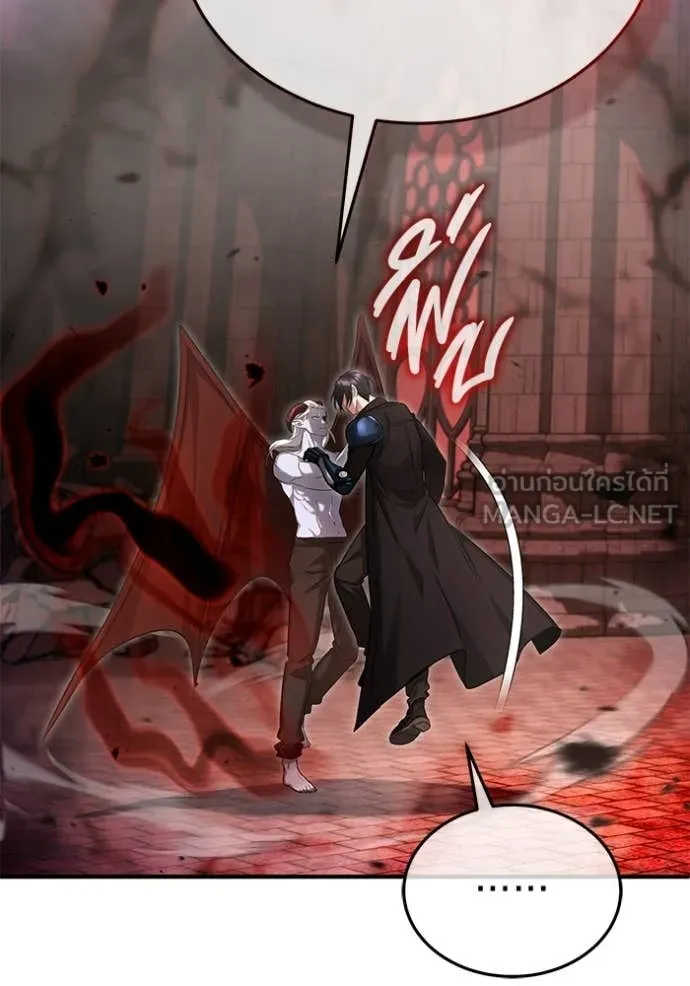 Regressor ตอนที่ 96 37