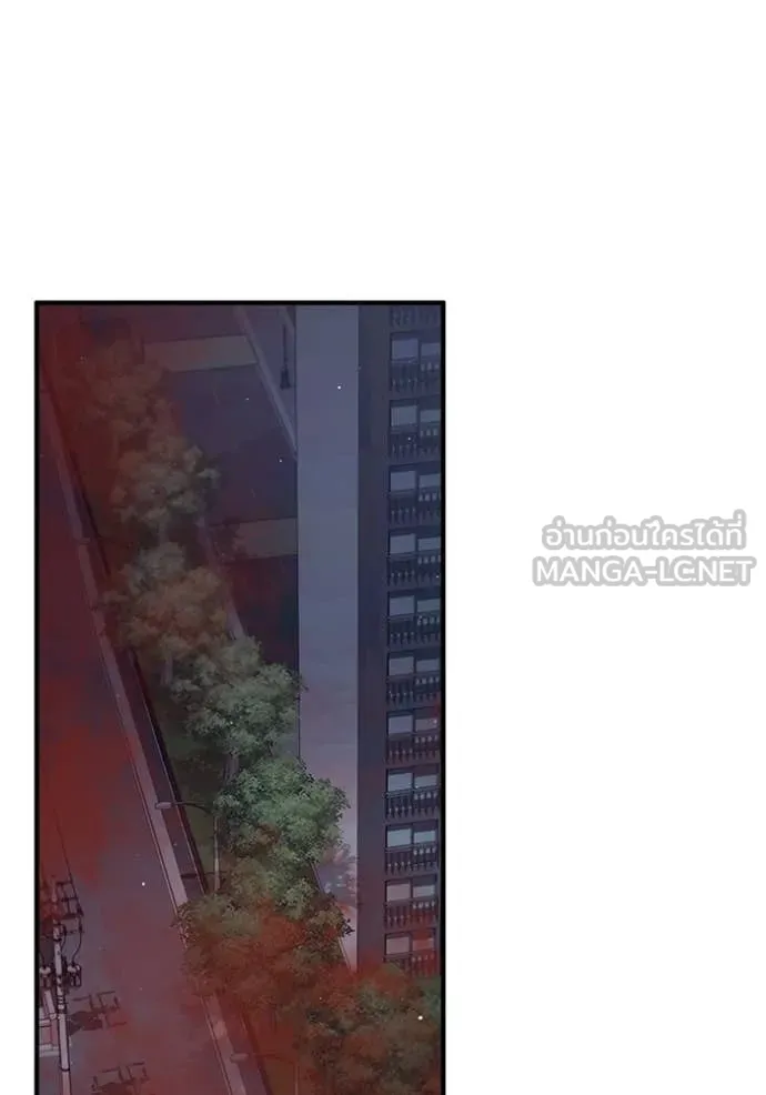 Regressor ตอนที่ 96 51