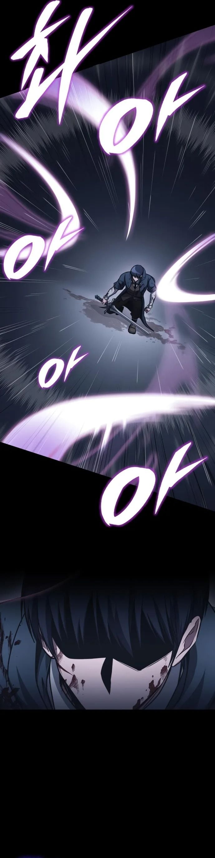 My Exclusive Tower Guide ตอนที่ 96 7