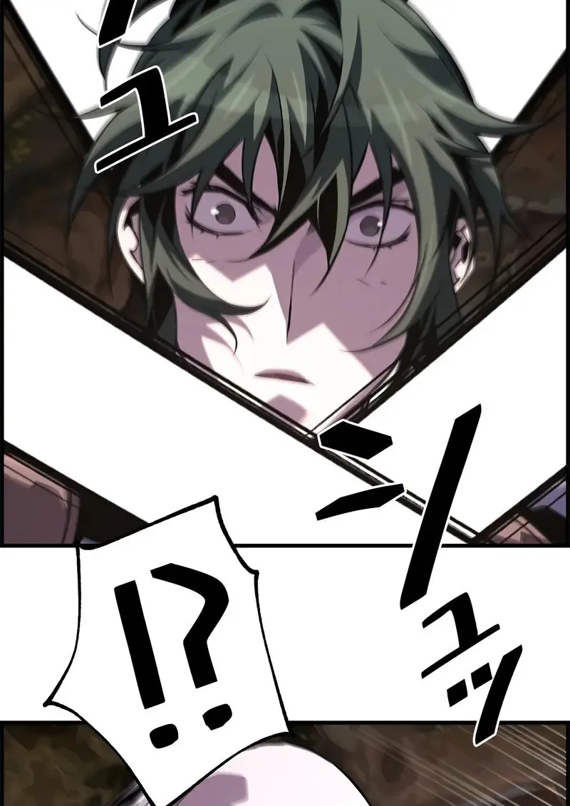 Necromancer ตอนที่ 96 74