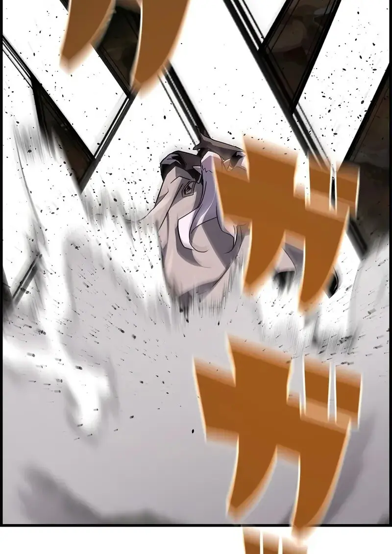 Necromancer ตอนที่ 96 80