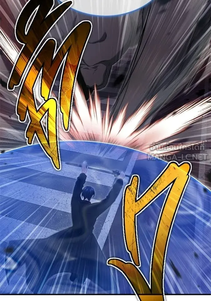 Regressor ตอนที่ 96 81