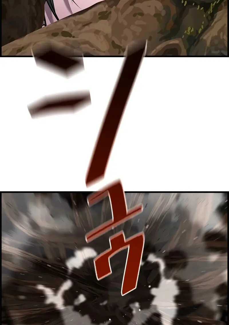 Necromancer ตอนที่ 96 84