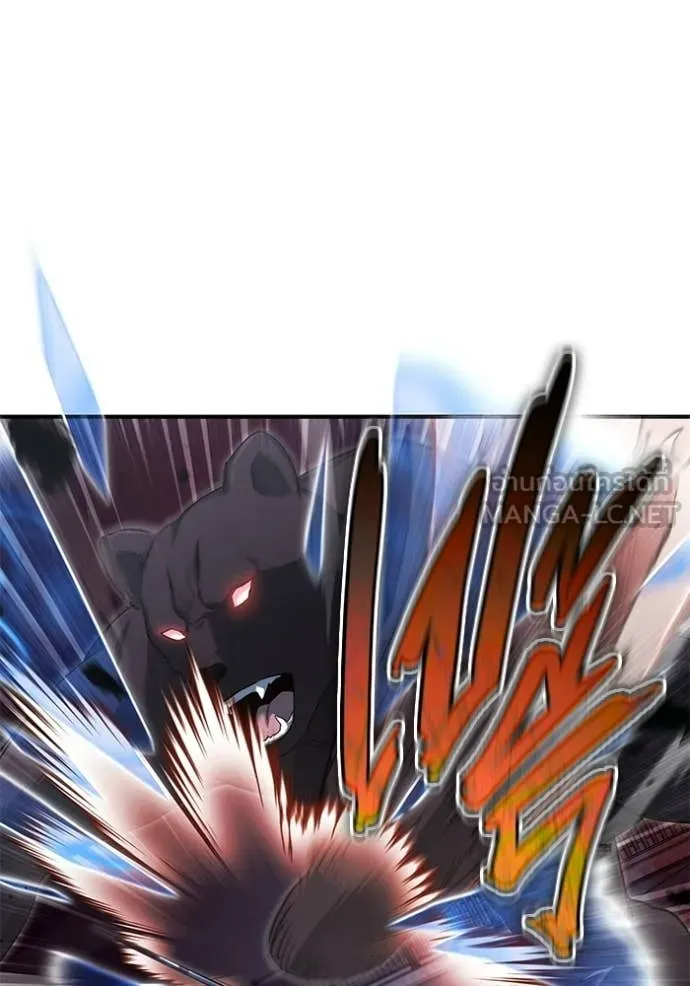 Regressor ตอนที่ 96 87