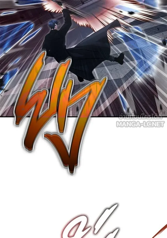 Regressor ตอนที่ 96 88