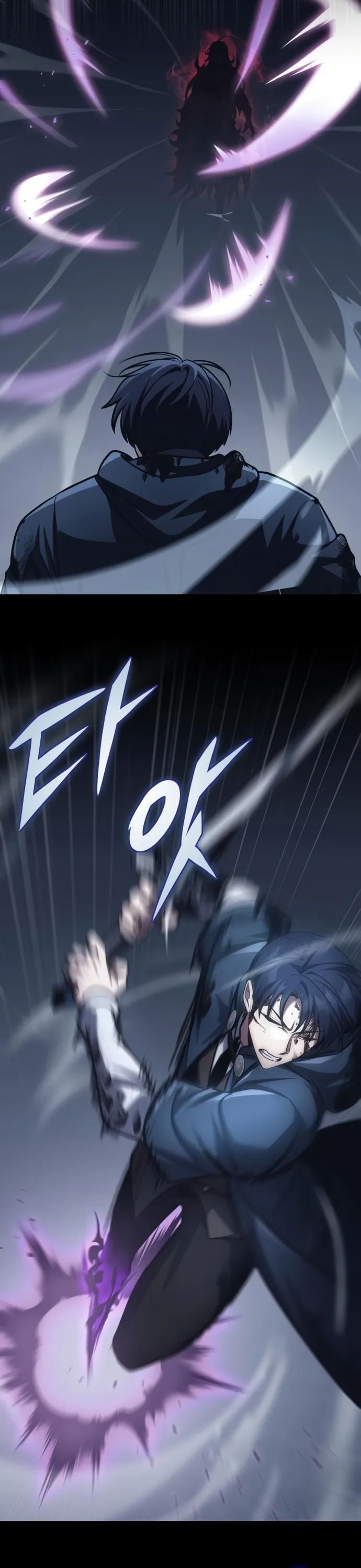 My Exclusive Tower Guide ตอนที่ 96 12