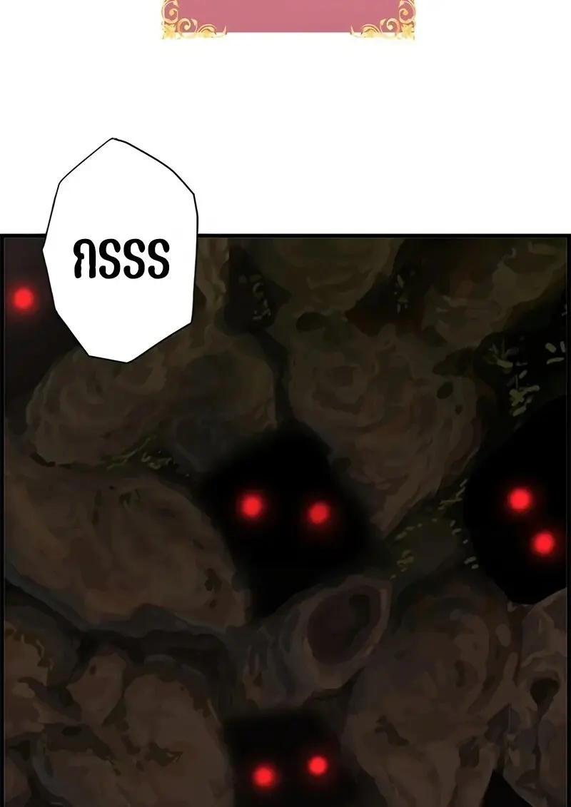 Necromancer ตอนที่ 96 126