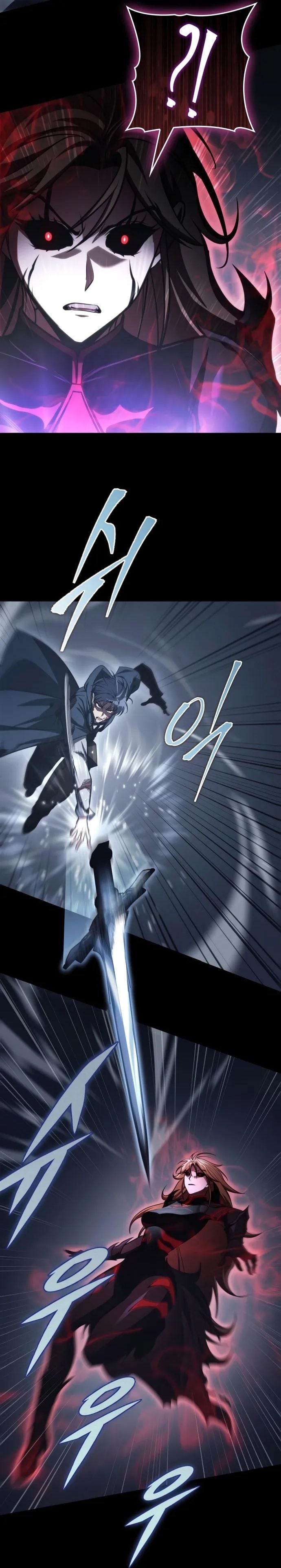 My Exclusive Tower Guide ตอนที่ 96 17