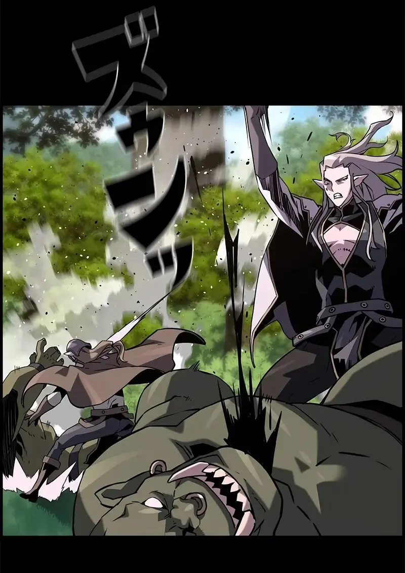 Necromancer ตอนที่ 97 49