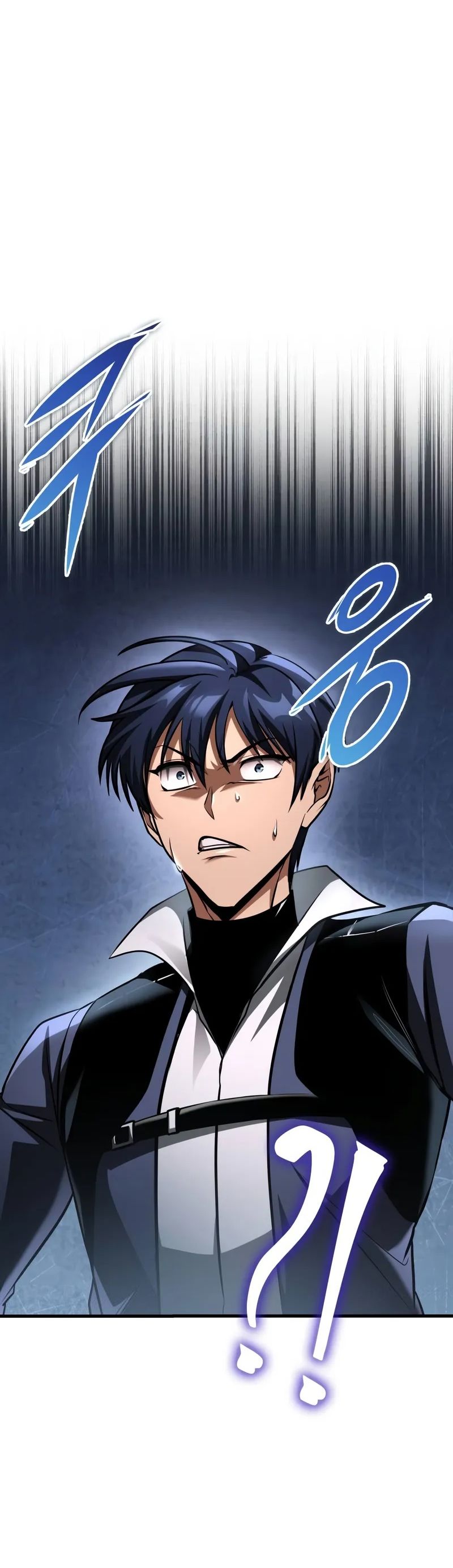 My Exclusive Tower Guide ตอนที่ 97 57