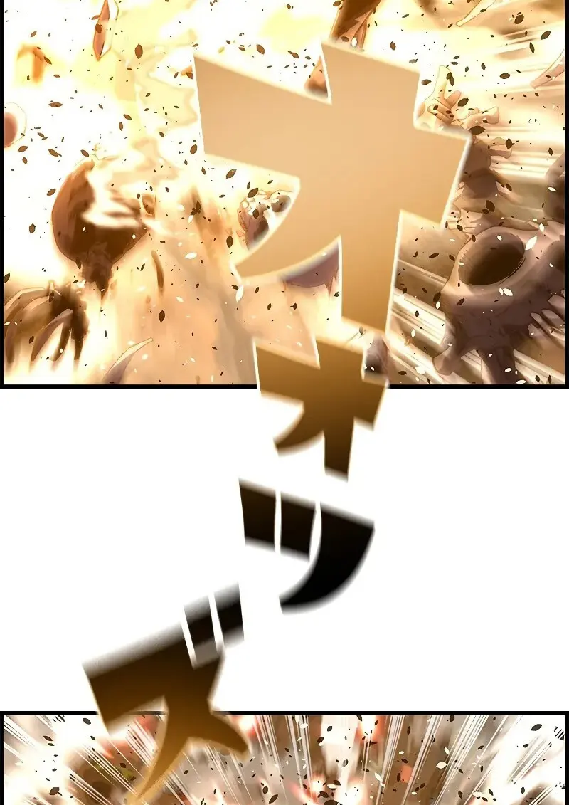 Necromancer ตอนที่ 98 10