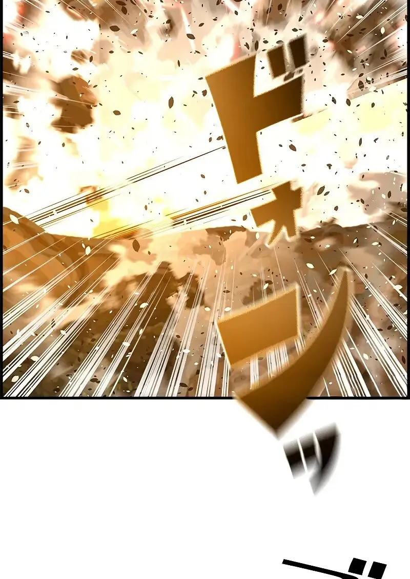 Necromancer ตอนที่ 98 11