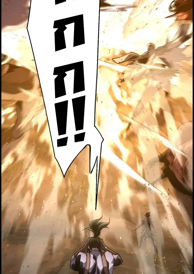 Necromancer ตอนที่ 98 31