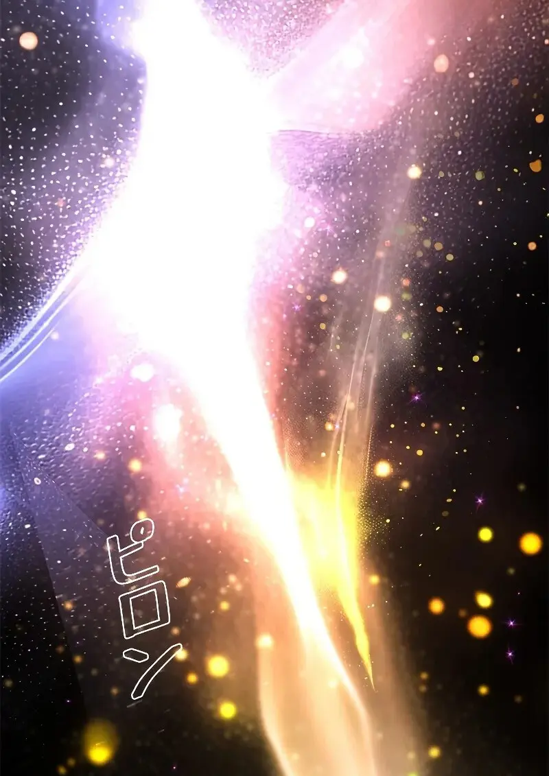 Necromancer ตอนที่ 98 40