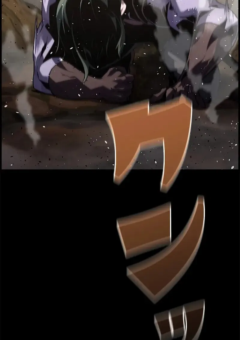 Necromancer ตอนที่ 98 45