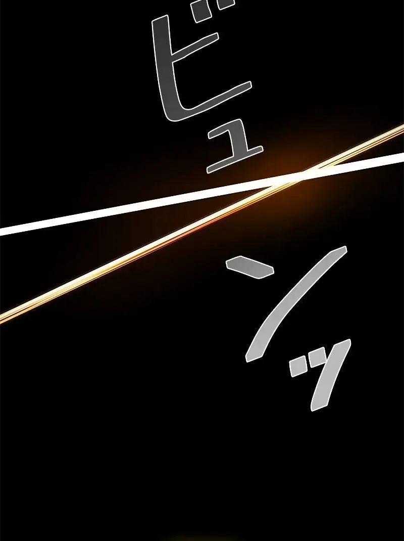 Necromancer ตอนที่ 98 96