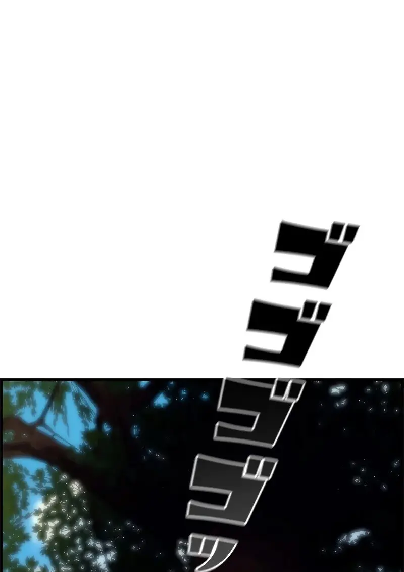 Necromancer ตอนที่ 98 103