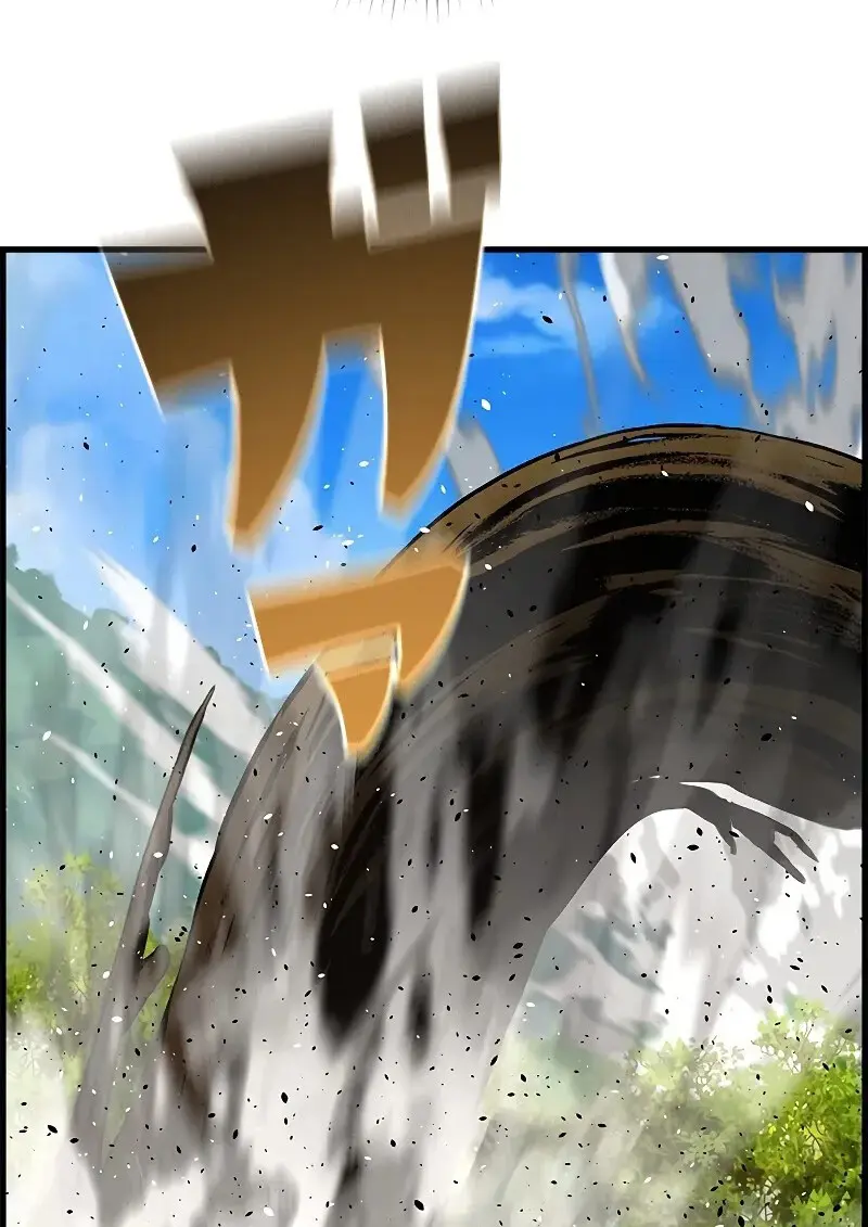 Necromancer ตอนที่ 98 120