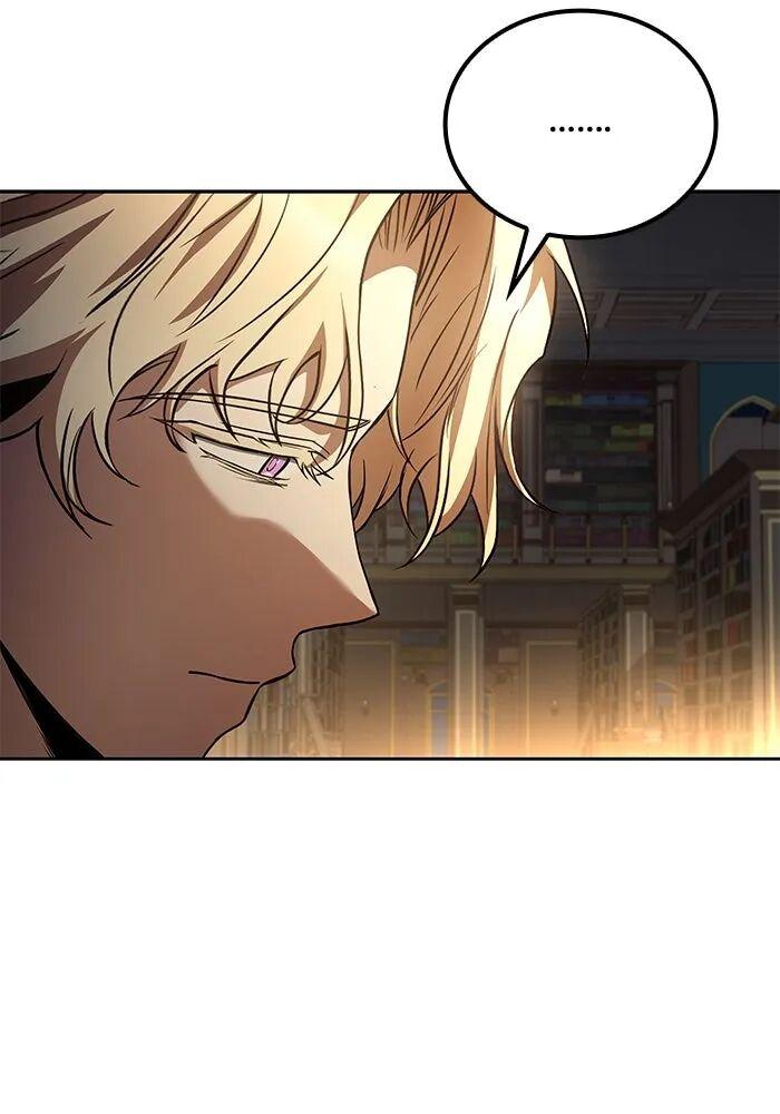 A Wizard ตอนที่ 99 5