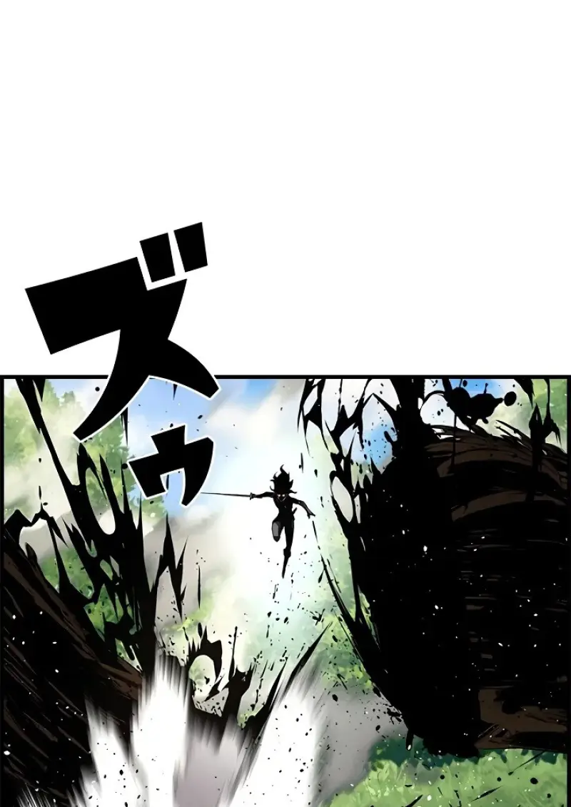 Necromancer ตอนที่ 99 49