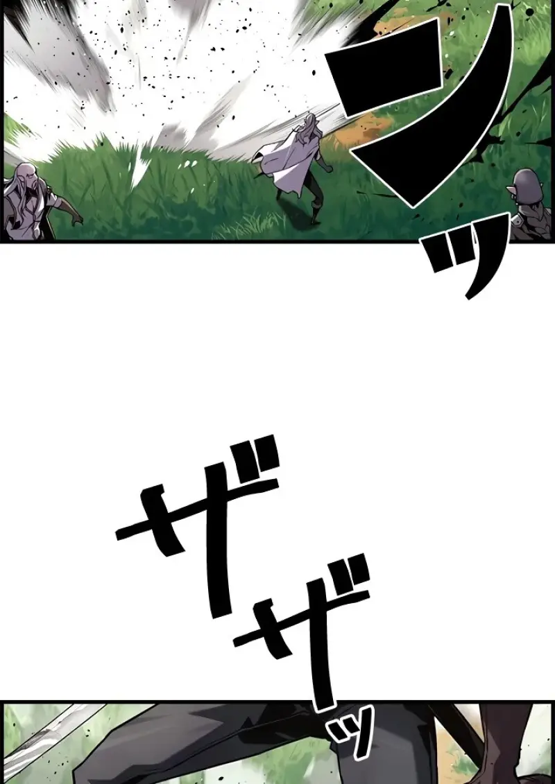 Necromancer ตอนที่ 99 50