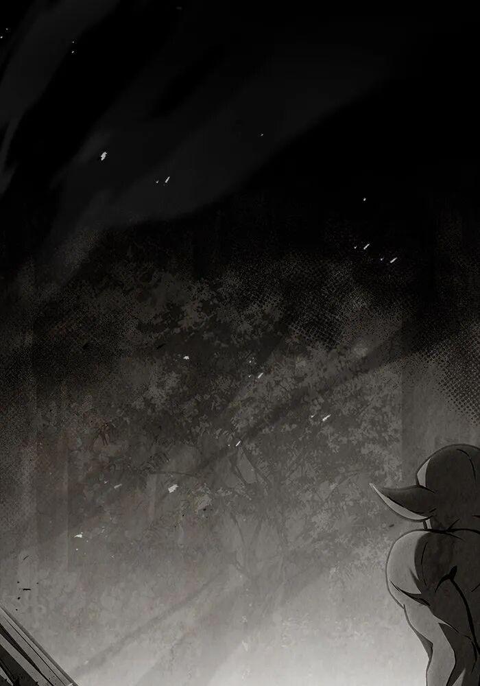 A Wizard ตอนที่ 99 50