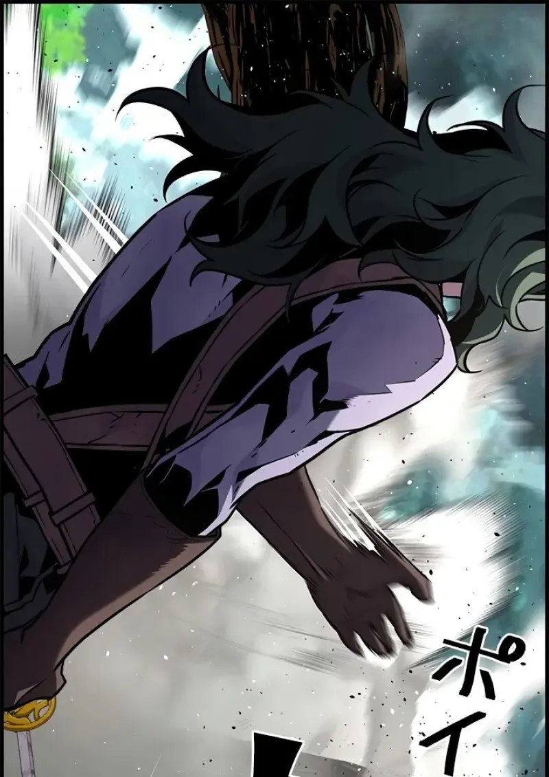 Necromancer ตอนที่ 99 54