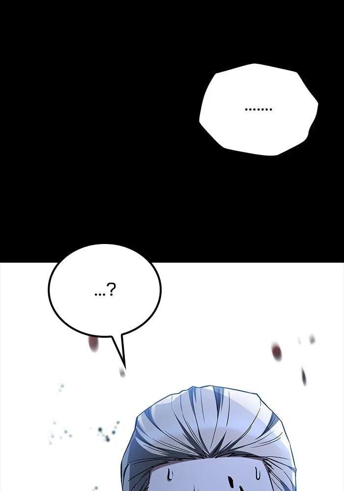 A Wizard ตอนที่ 99 89