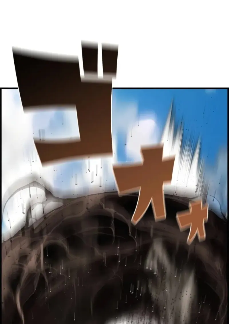 Necromancer ตอนที่ 99 115