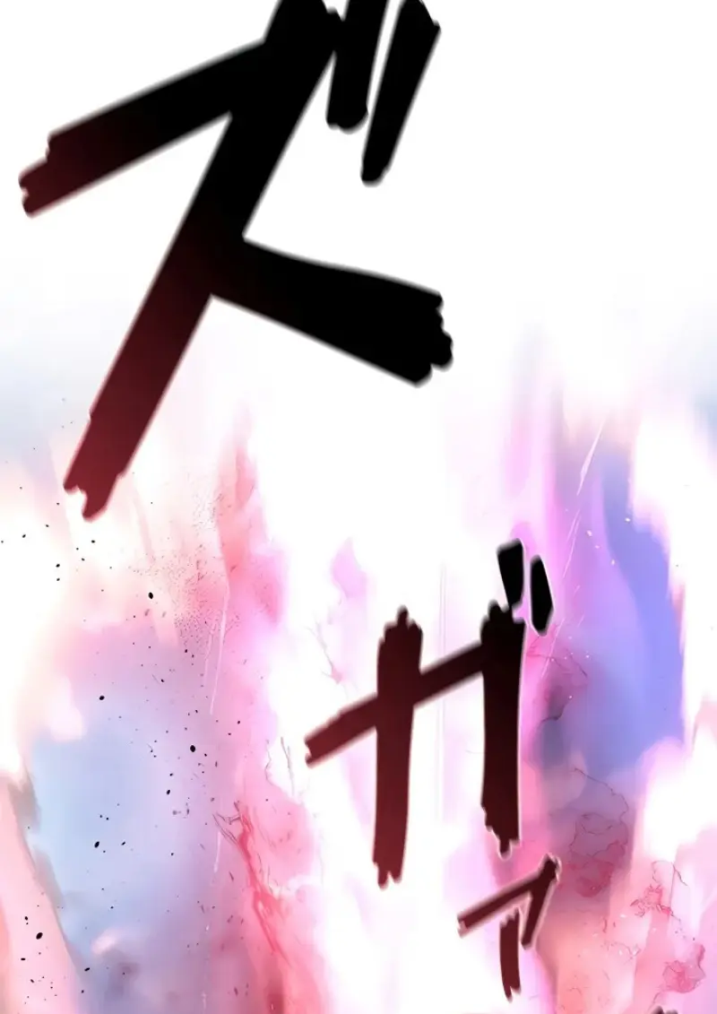 Necromancer ตอนที่ 99 127