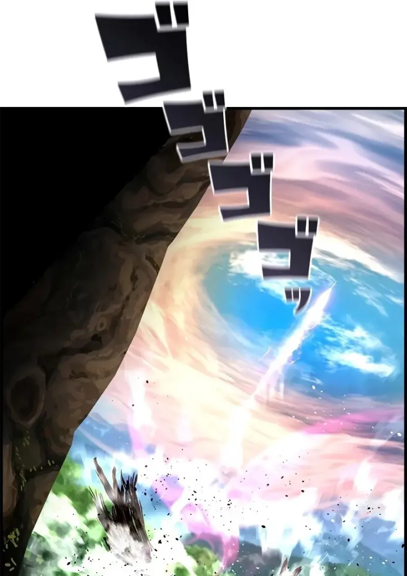 Necromancer ตอนที่ 99 130