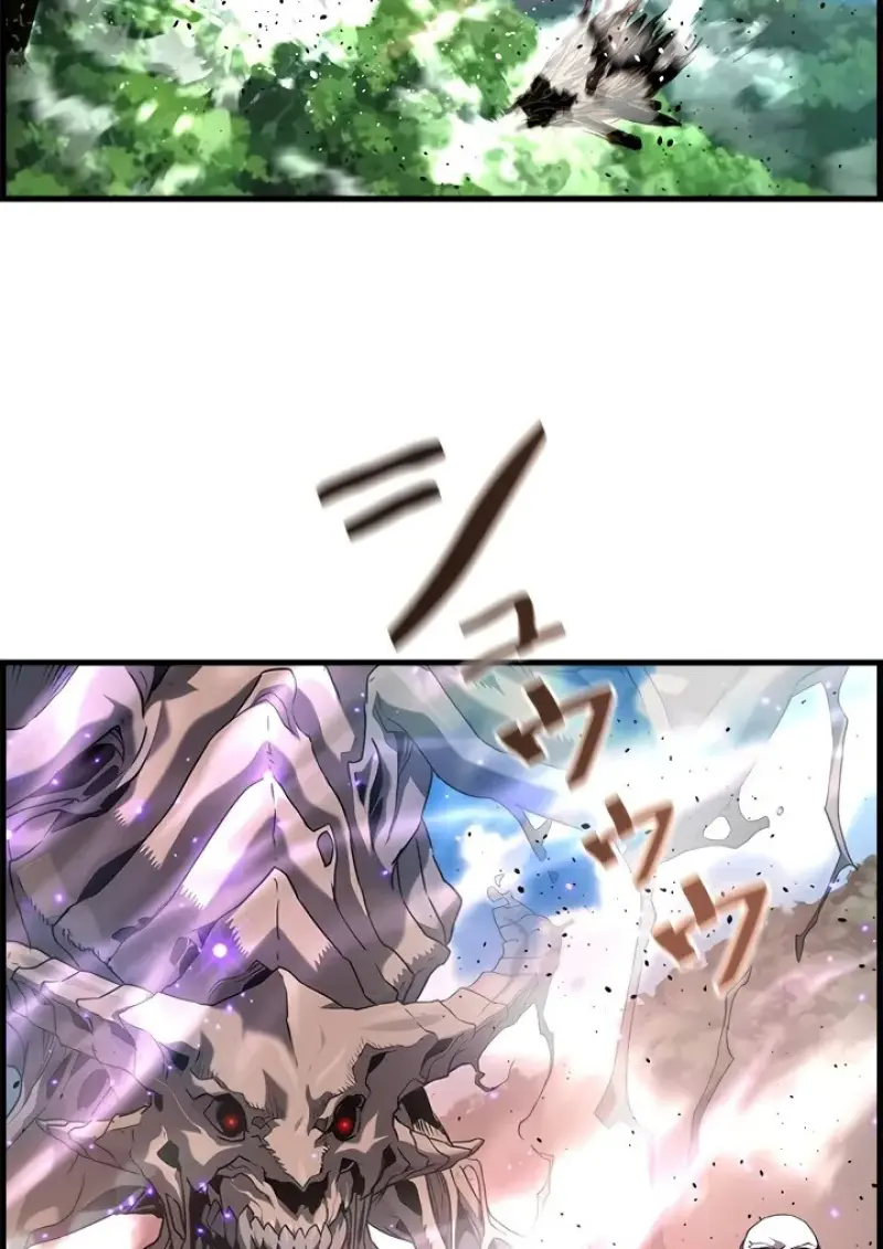 Necromancer ตอนที่ 99 131