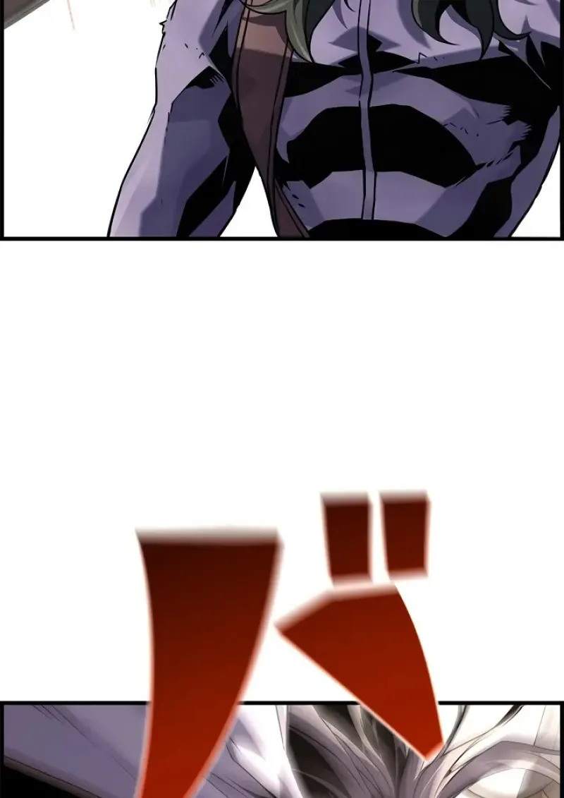 Necromancer ตอนที่ 99 137