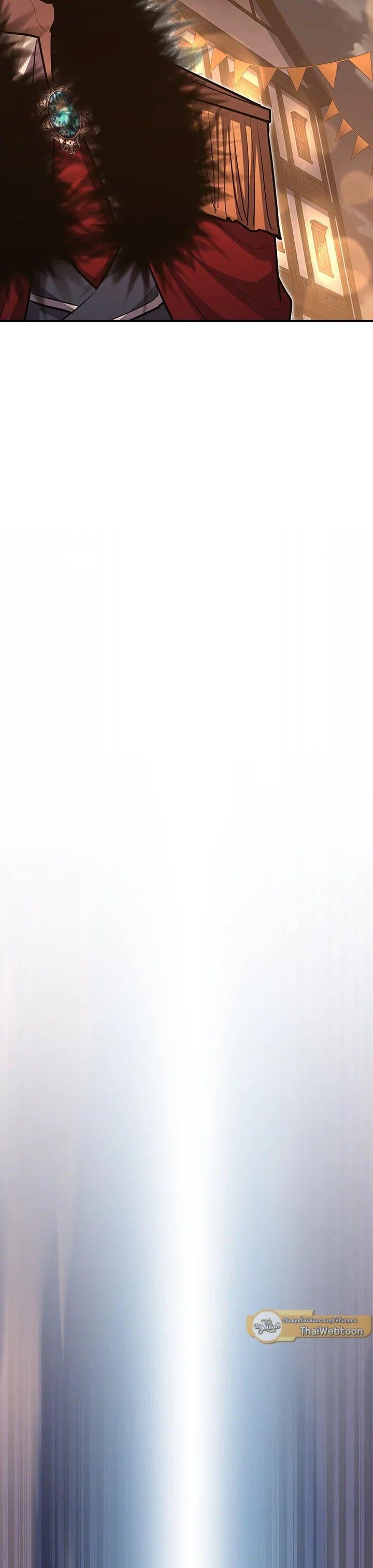 Standard of Reincarnation ตอนที่ 99 56