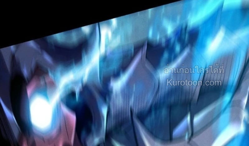 Absolute Domination at Level 0 Using My Analysis Skill ตอนที่ 1 10