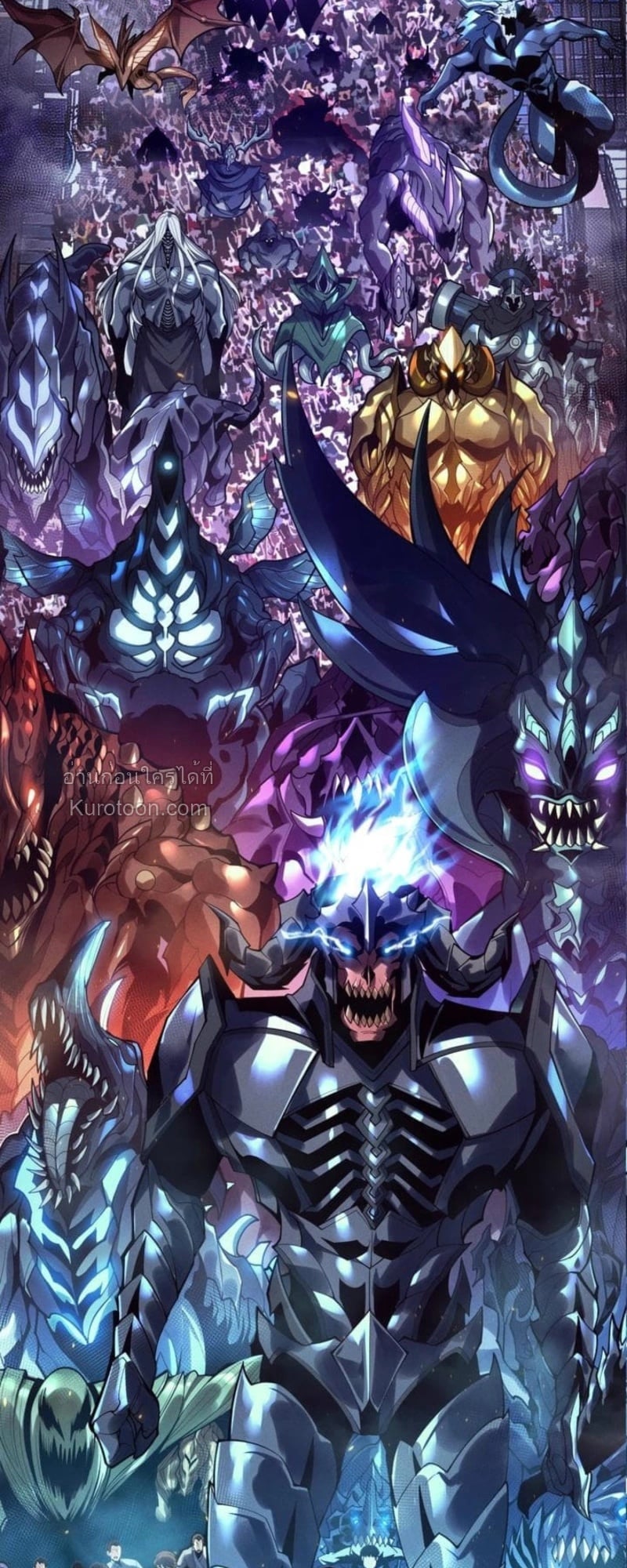 Absolute Domination at Level 0 Using My Analysis Skill ตอนที่ 1 6