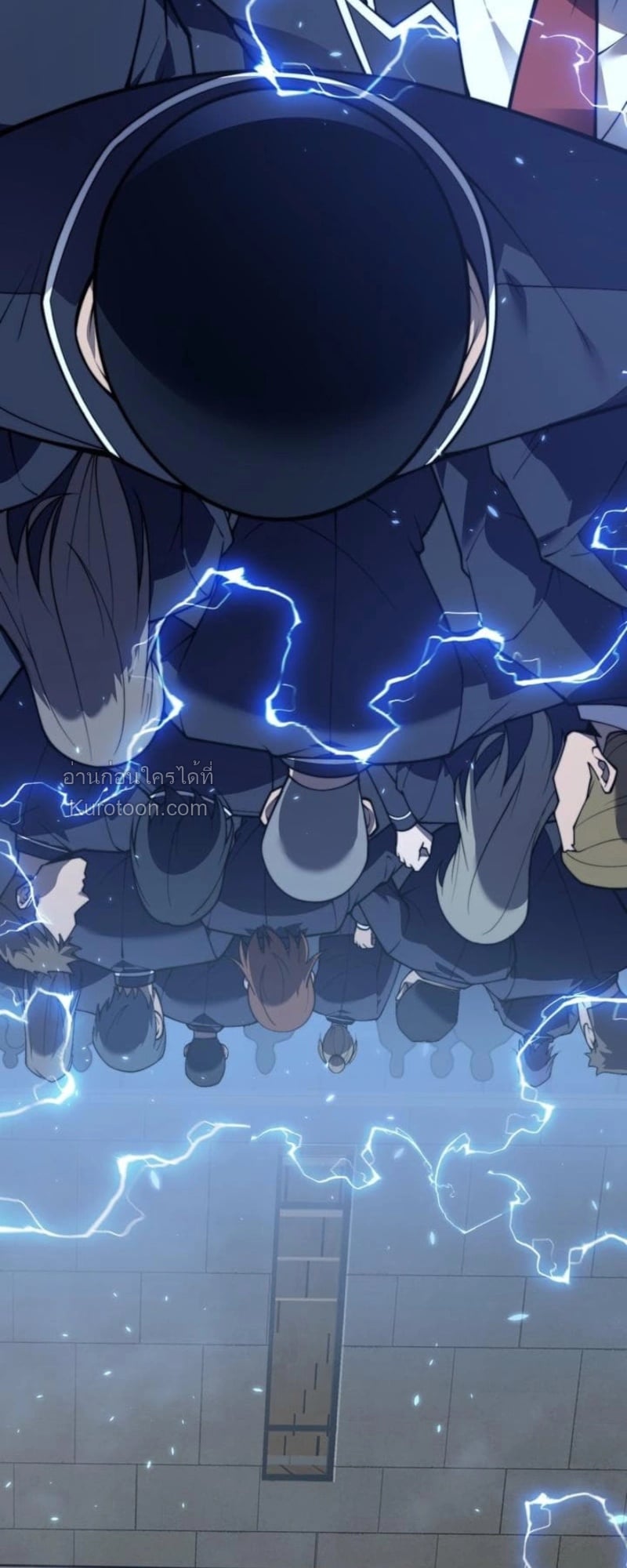 Absolute Domination at Level 0 Using My Analysis Skill ตอนที่ 1 67