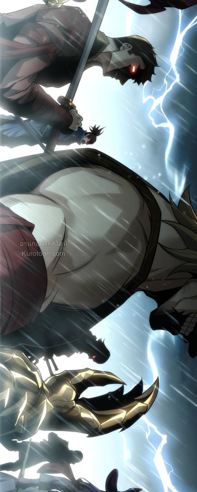 Absolute Domination at Level 0 Using My Analysis Skill ตอนที่ 12 17