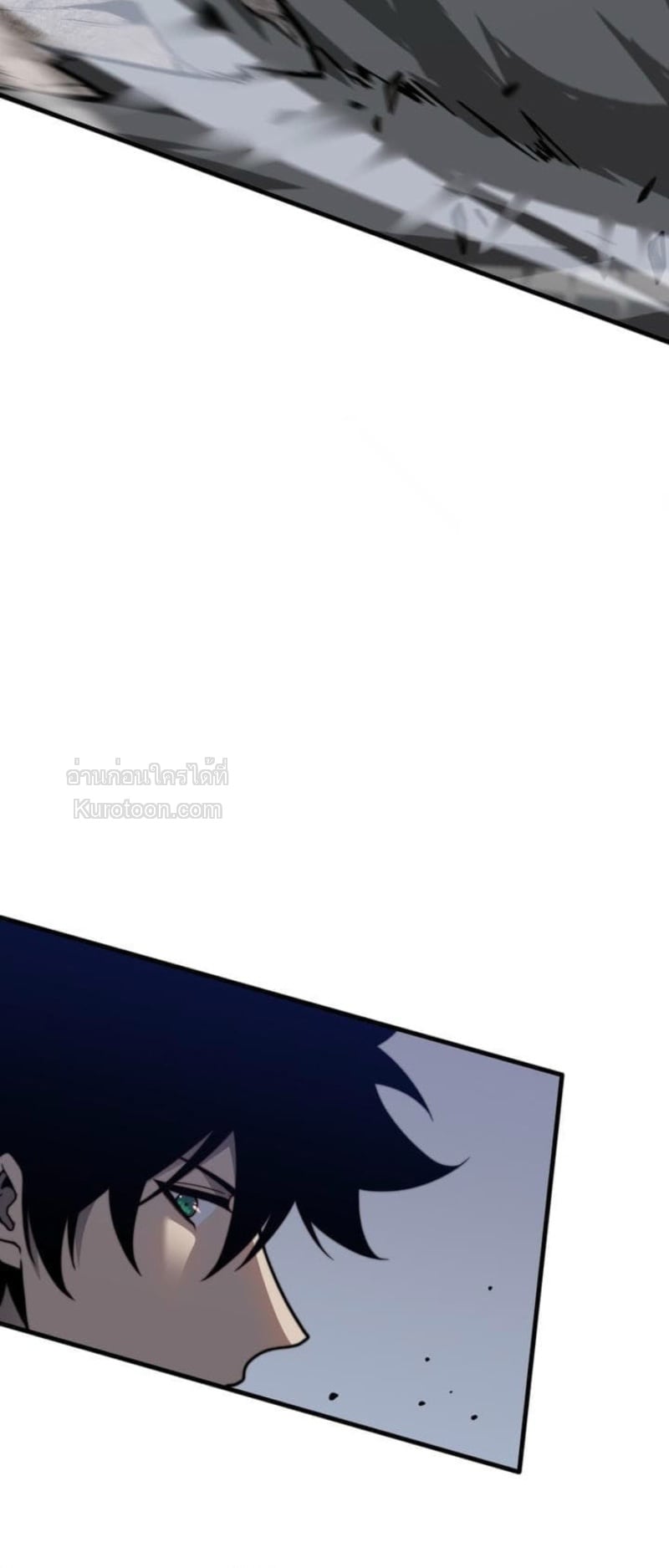 Absolute Domination at Level 0 Using My Analysis Skill ตอนที่ 12 53