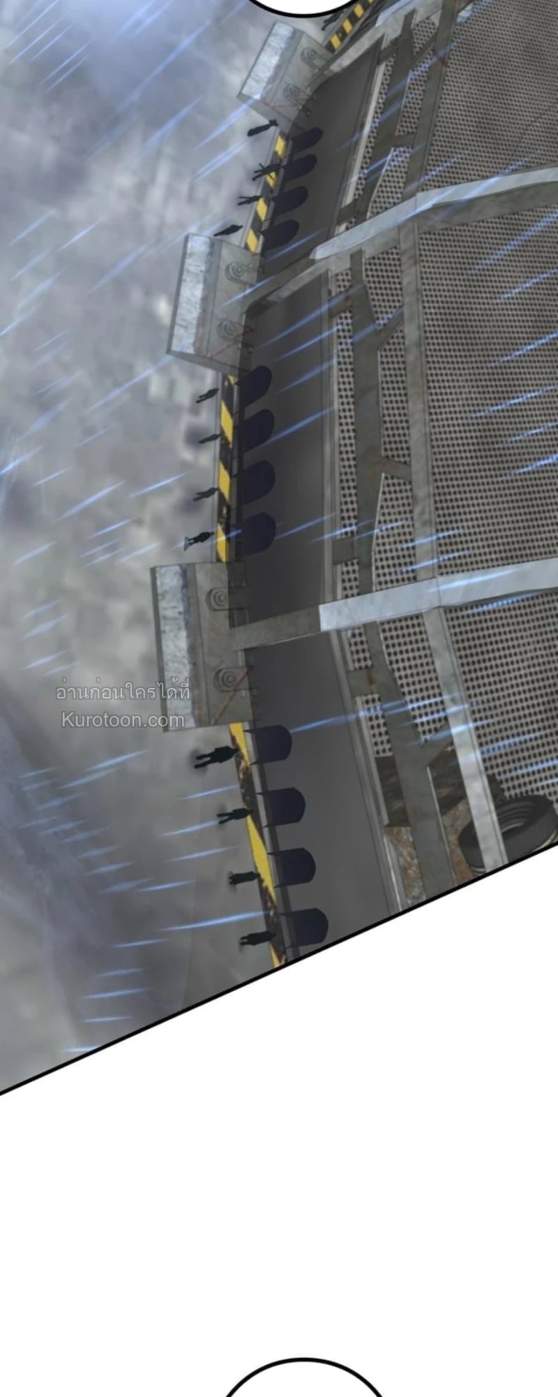 Absolute Domination at Level 0 Using My Analysis Skill ตอนที่ 13 24